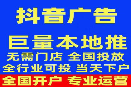 知乎信息流广告投放案例：打造品牌知名度